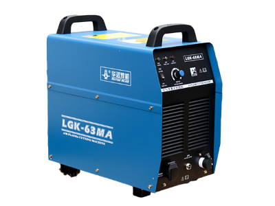 等離子切割機(jī)