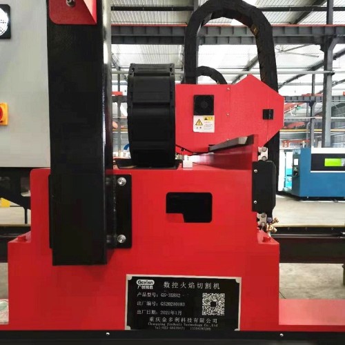 龍門式數(shù)控火焰切割機