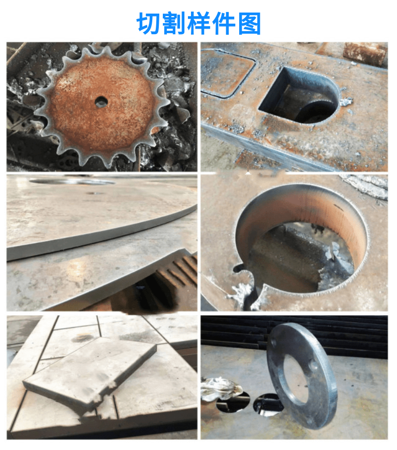 龍門式數(shù)控等離子切割機(jī) (22)