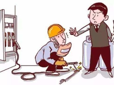 焊接切割作業(yè)注意事項