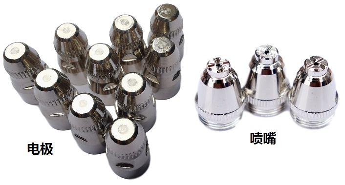 p80電極和噴嘴